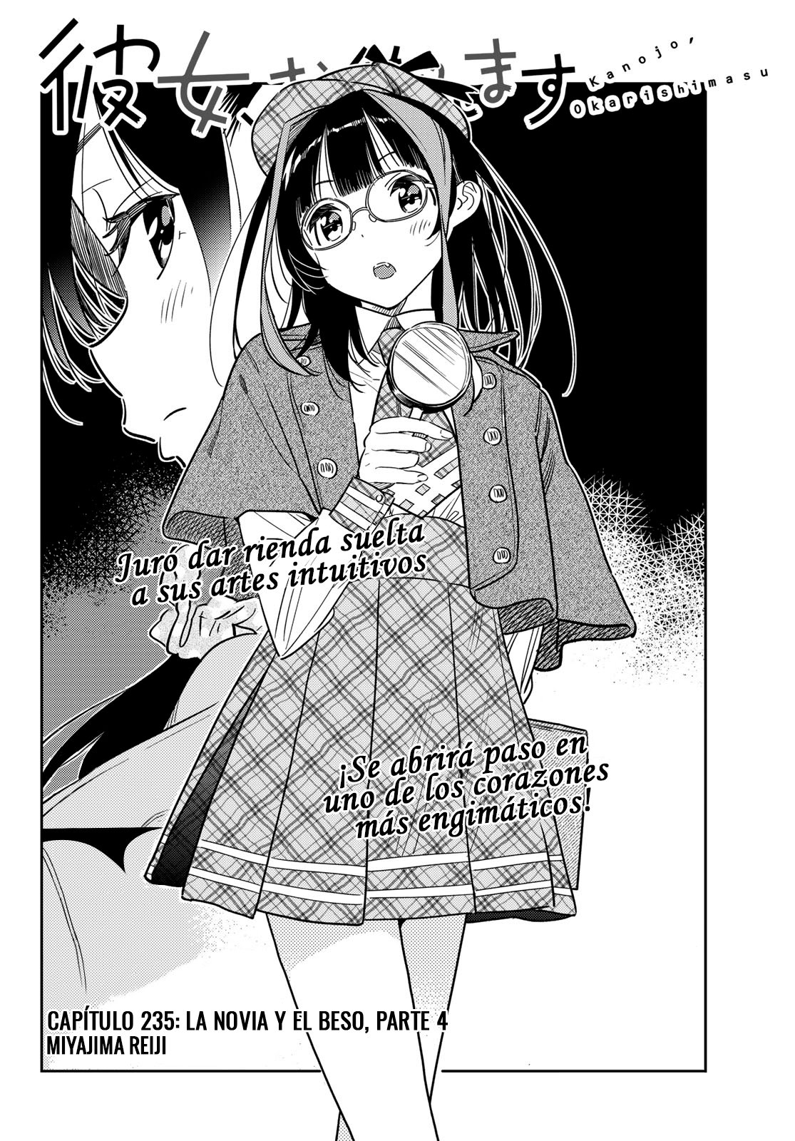 Read Kanojo, Okarishimasu ES Manga Online