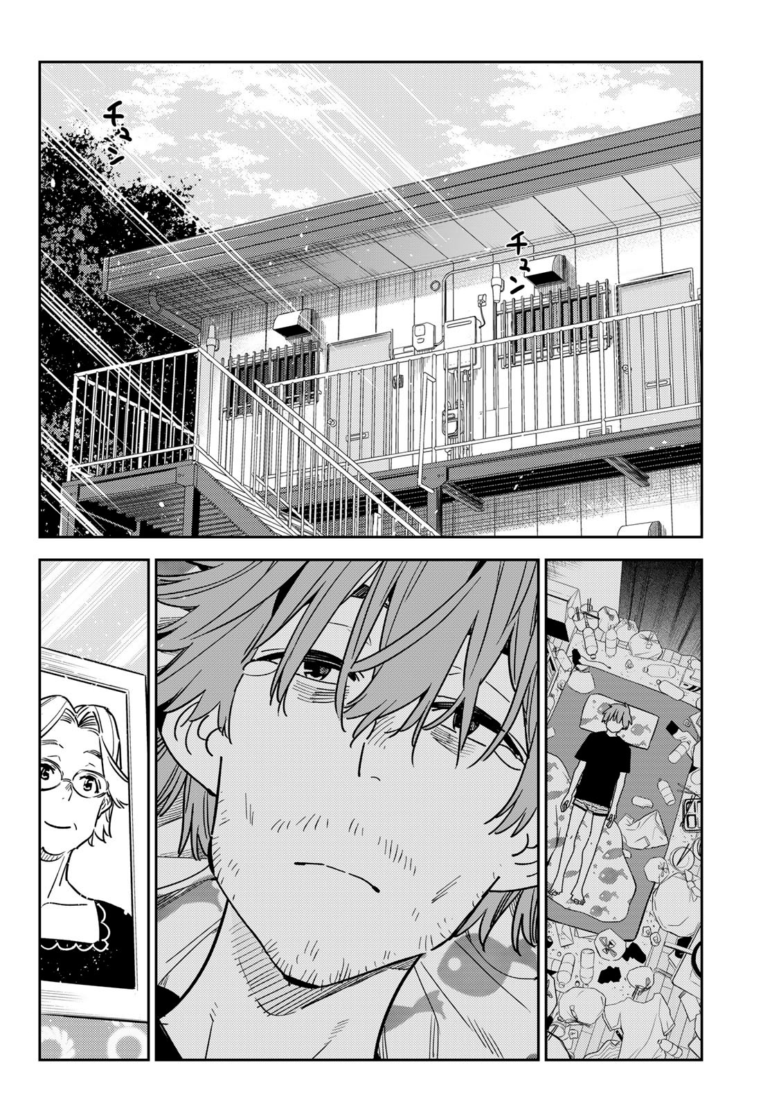 Read Kanojo, Okarishimasu ES Manga Online