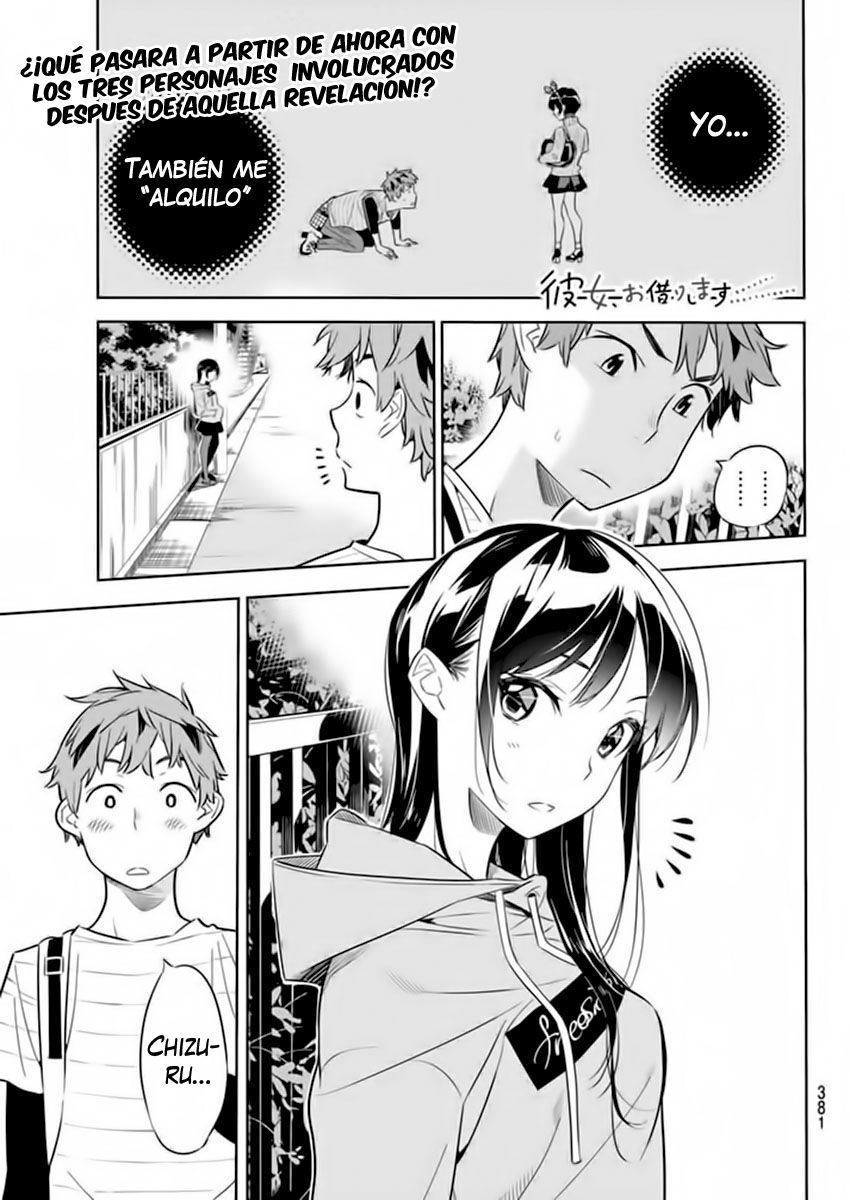 Read Kanojo, Okarishimasu ES Manga Online