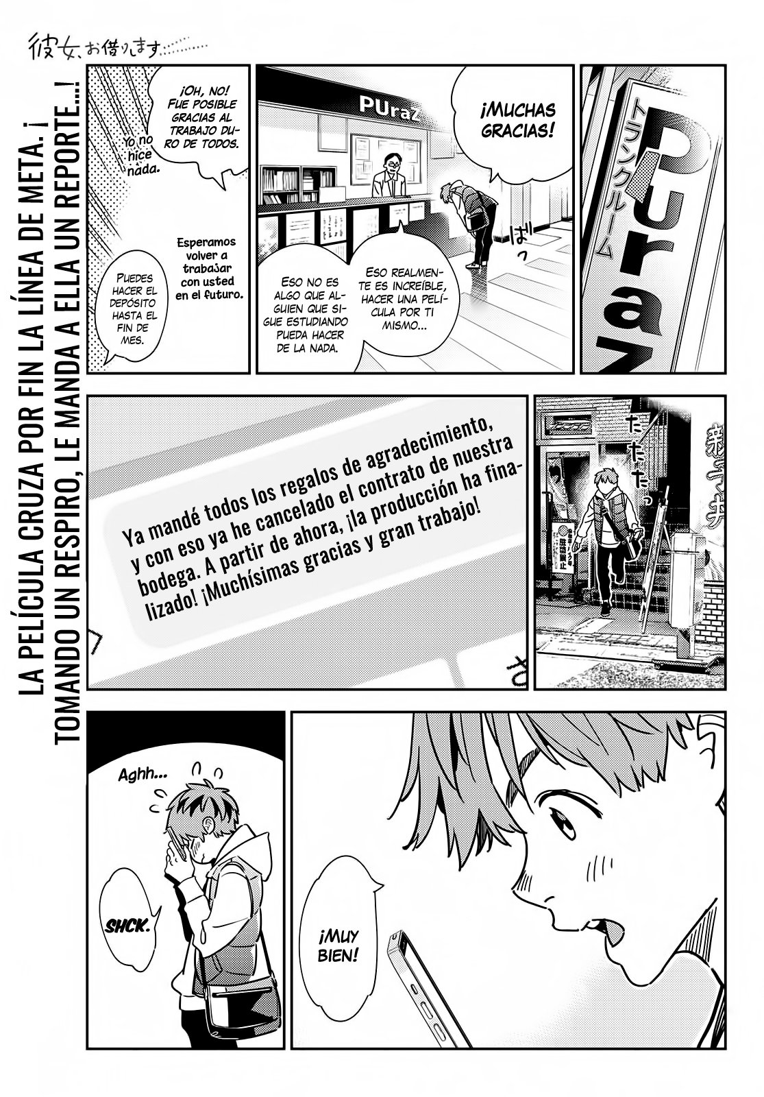 Read Kanojo, Okarishimasu ES Manga Online