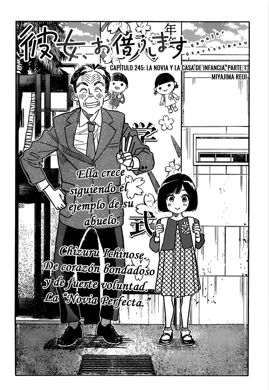 Read Kanojo, Okarishimasu ES Manga Online