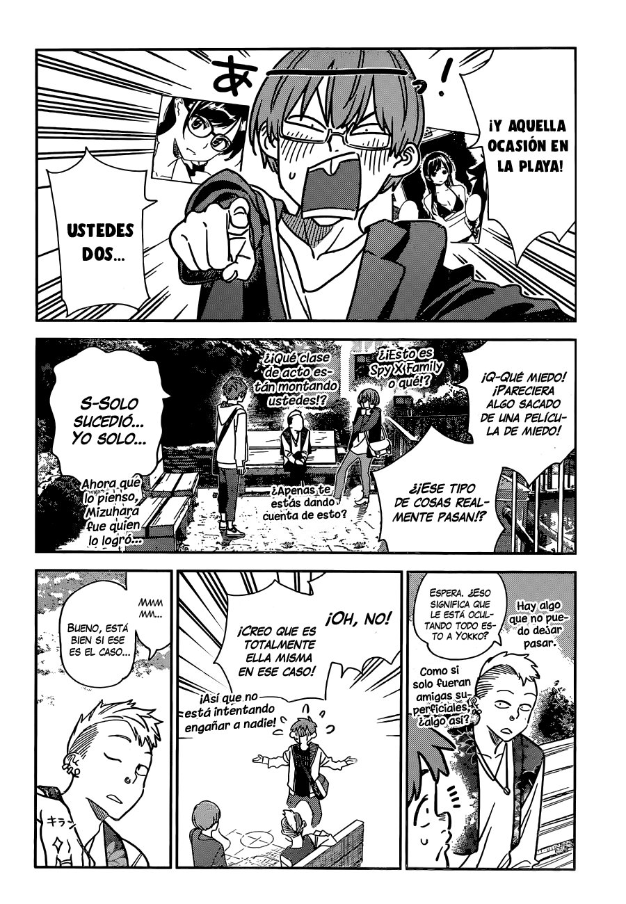 Read Kanojo, Okarishimasu ES Manga Online