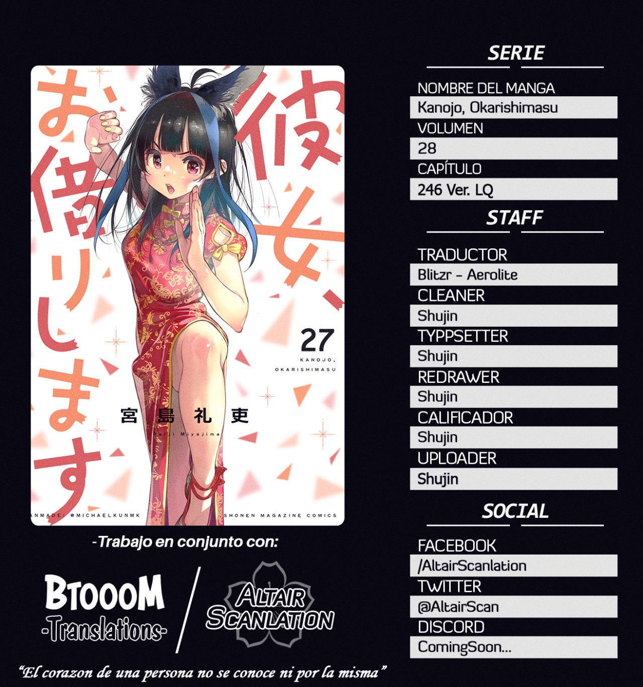 Read Kanojo, Okarishimasu ES Manga Online