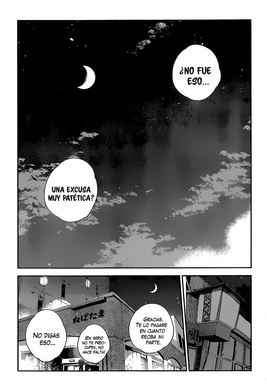 Read Kanojo, Okarishimasu ES Manga Online