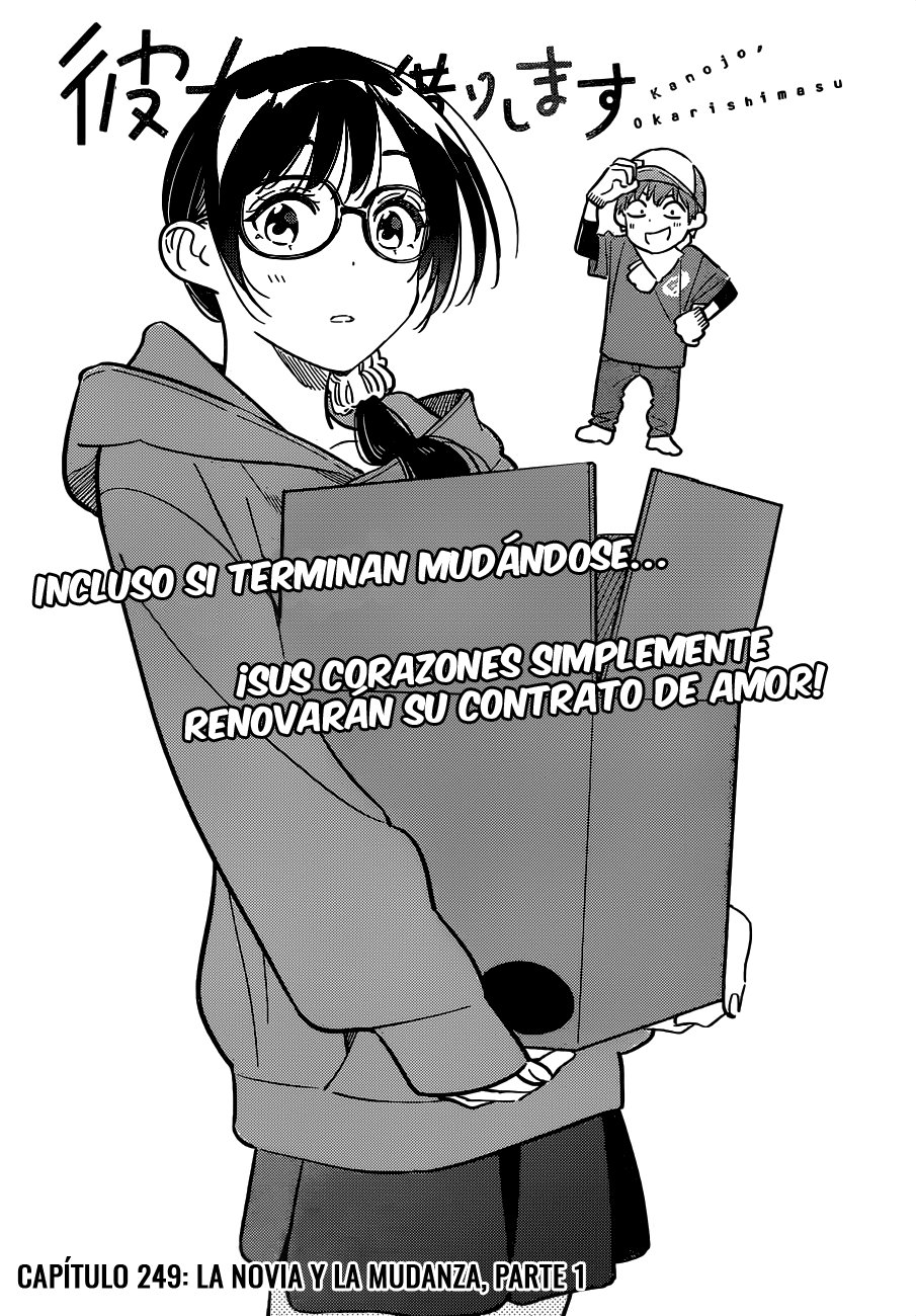 Read Kanojo, Okarishimasu ES Manga Online