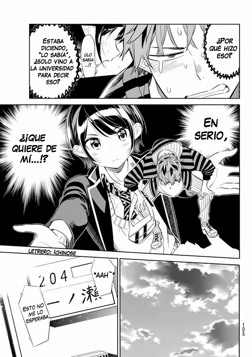 Read Kanojo, Okarishimasu ES Manga Online