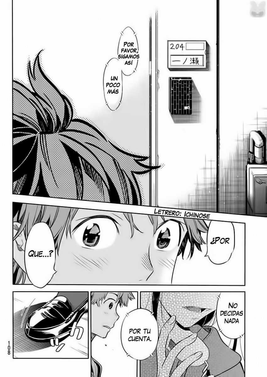 Read Kanojo, Okarishimasu ES Manga Online