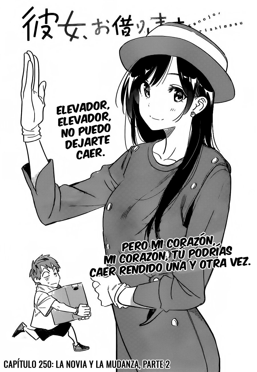 Read Kanojo, Okarishimasu ES Manga Online
