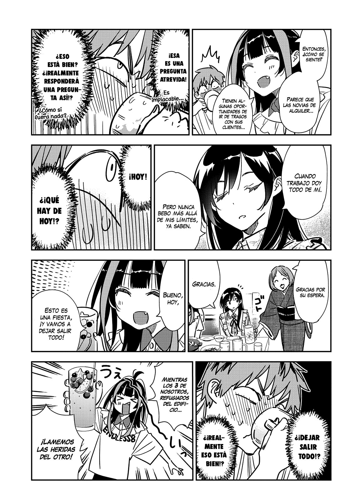 Read Kanojo, Okarishimasu ES Manga Online