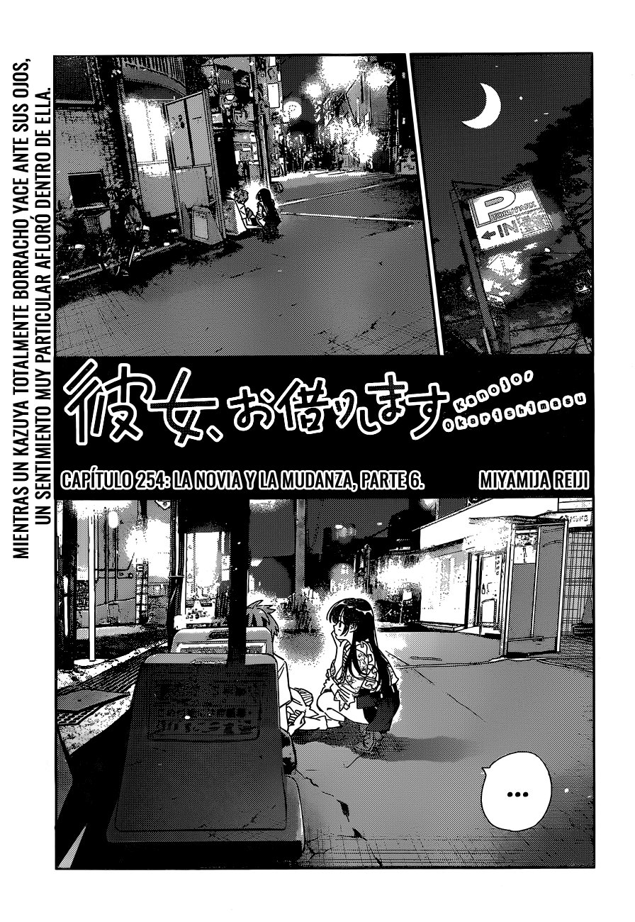 Read Kanojo, Okarishimasu ES Manga Online