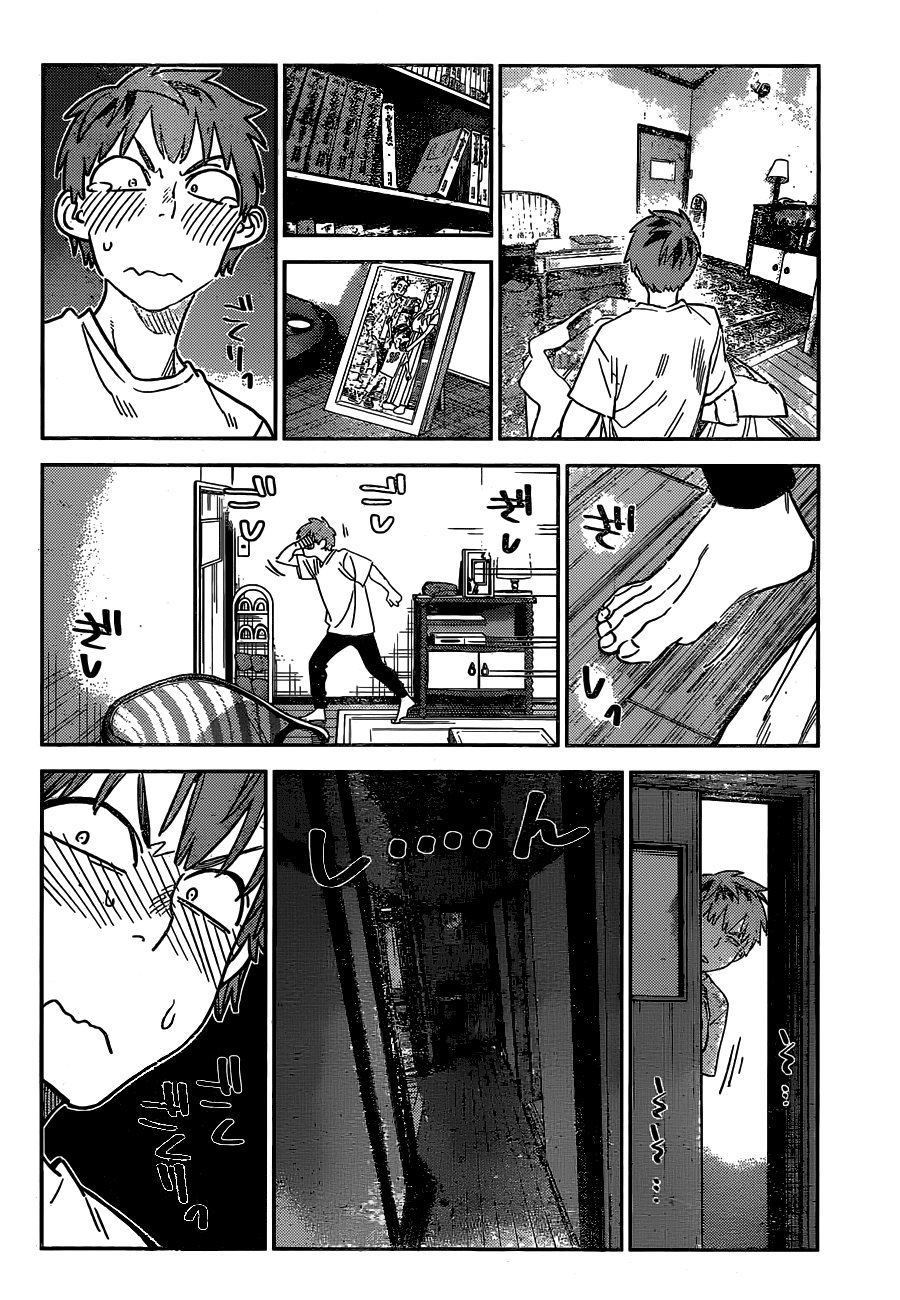 Read Kanojo, Okarishimasu ES Manga Online