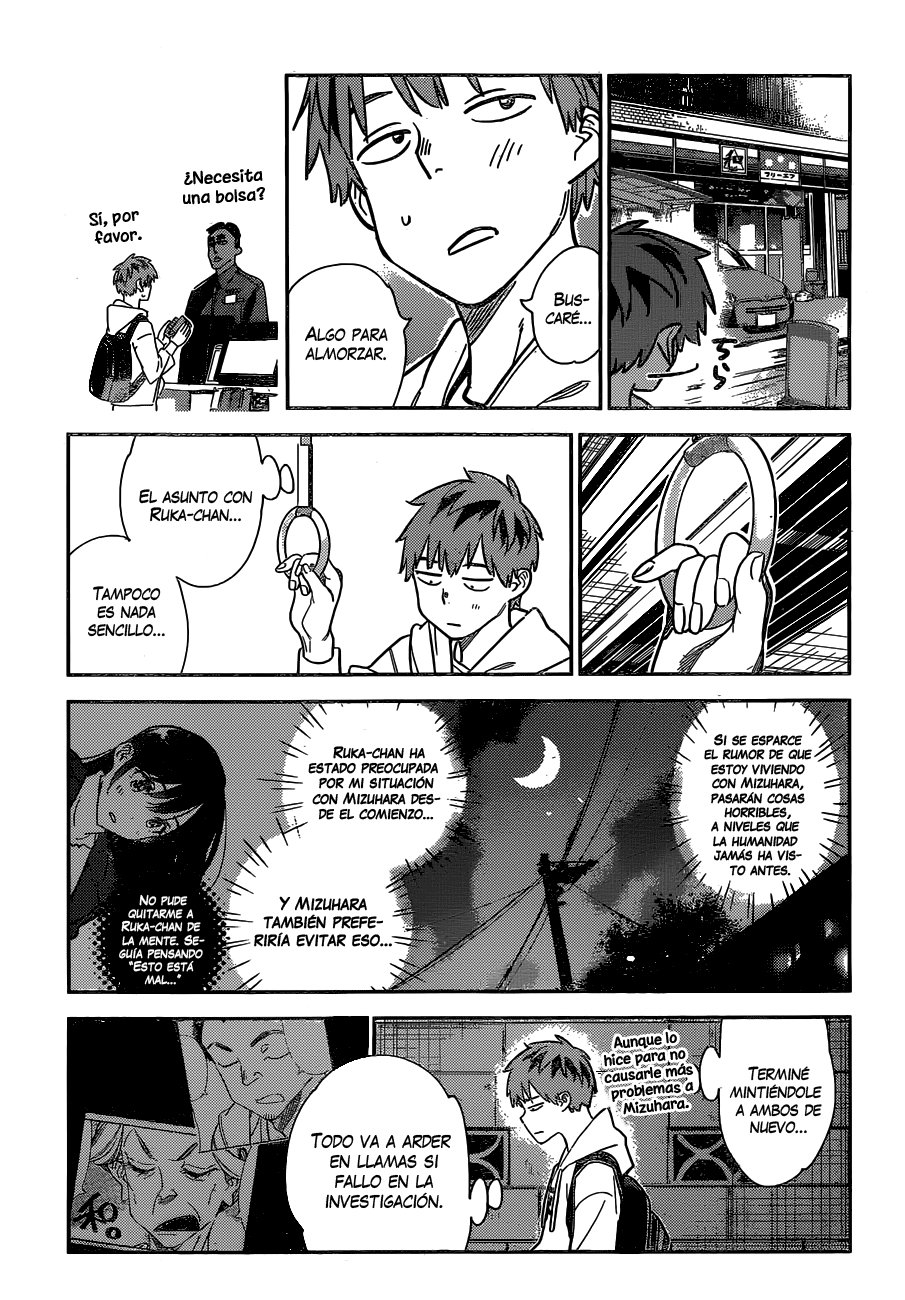 Read Kanojo, Okarishimasu ES Manga Online