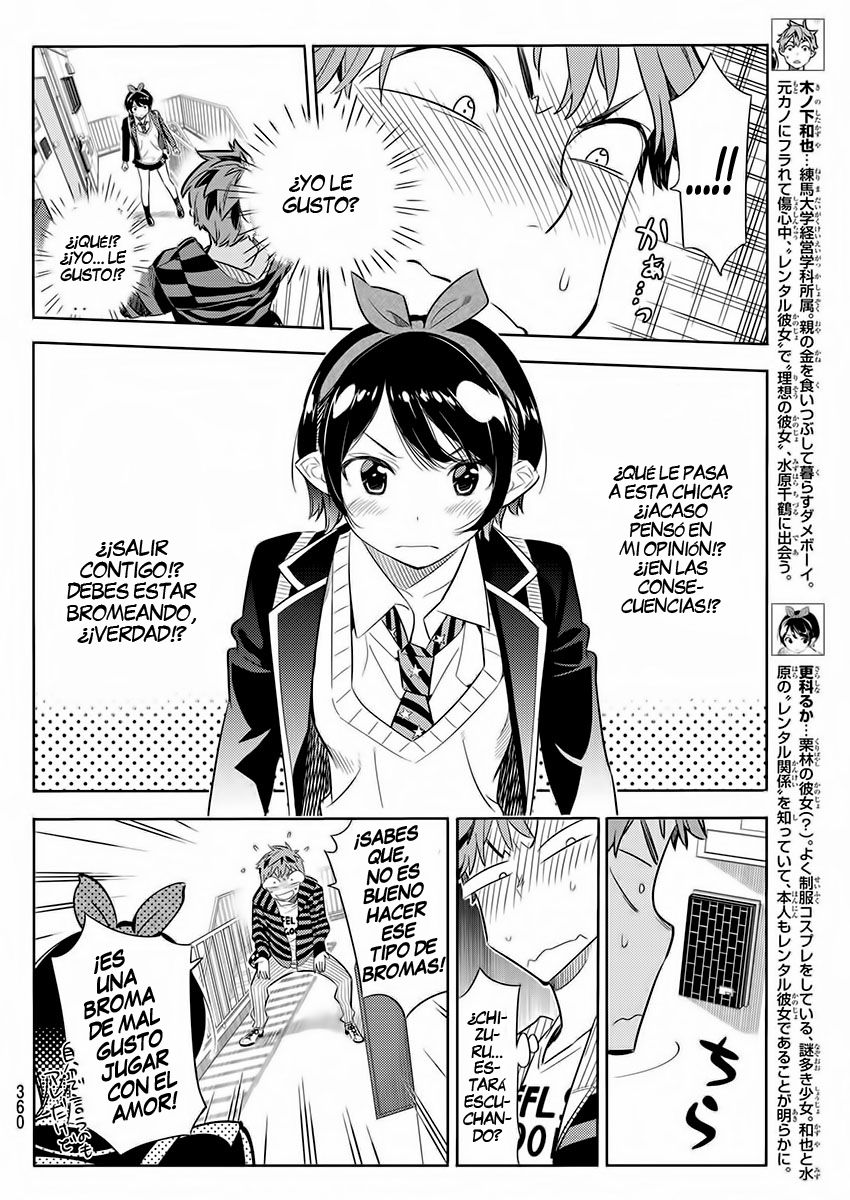 Read Kanojo, Okarishimasu ES Manga Online