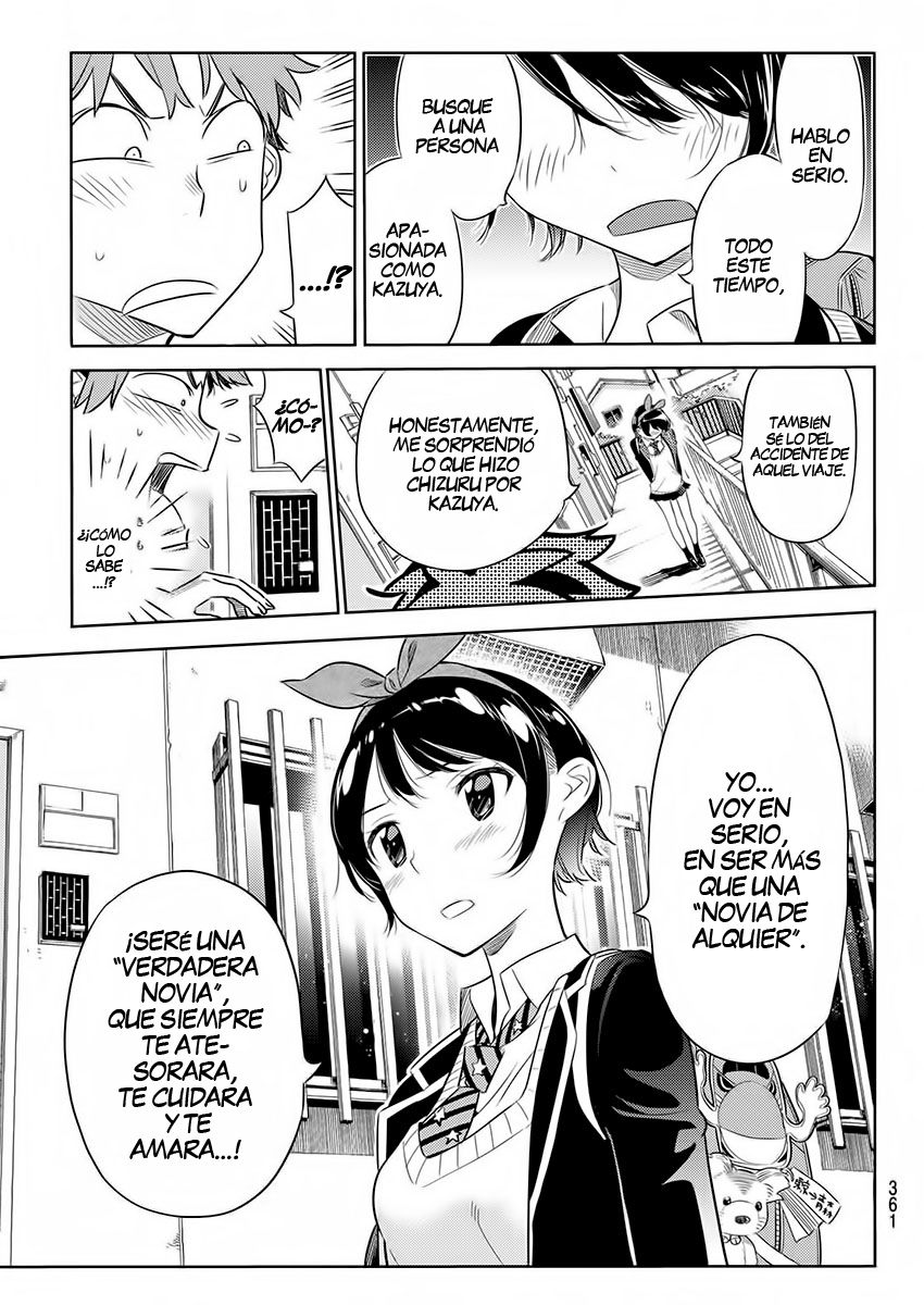 Read Kanojo, Okarishimasu ES Manga Online
