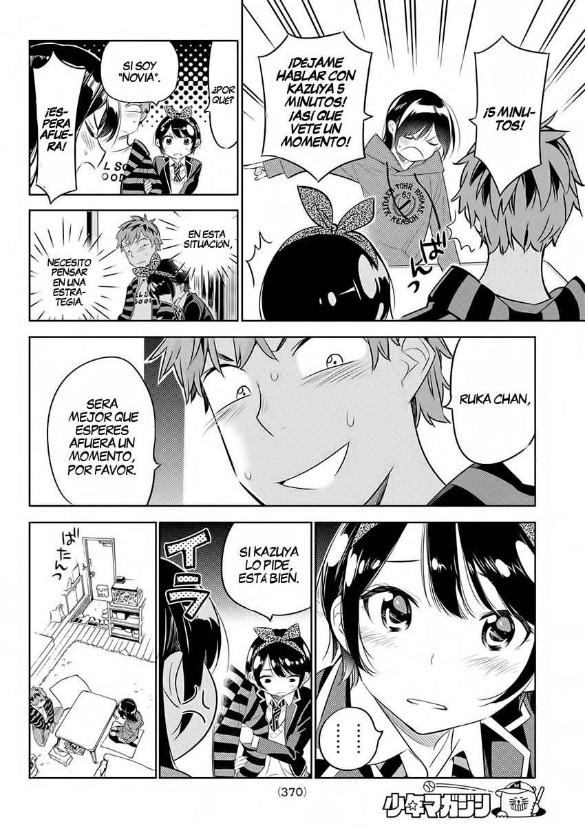 Read Kanojo, Okarishimasu ES Manga Online