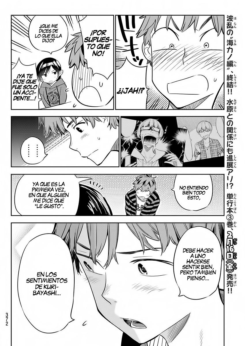 Read Kanojo, Okarishimasu ES Manga Online