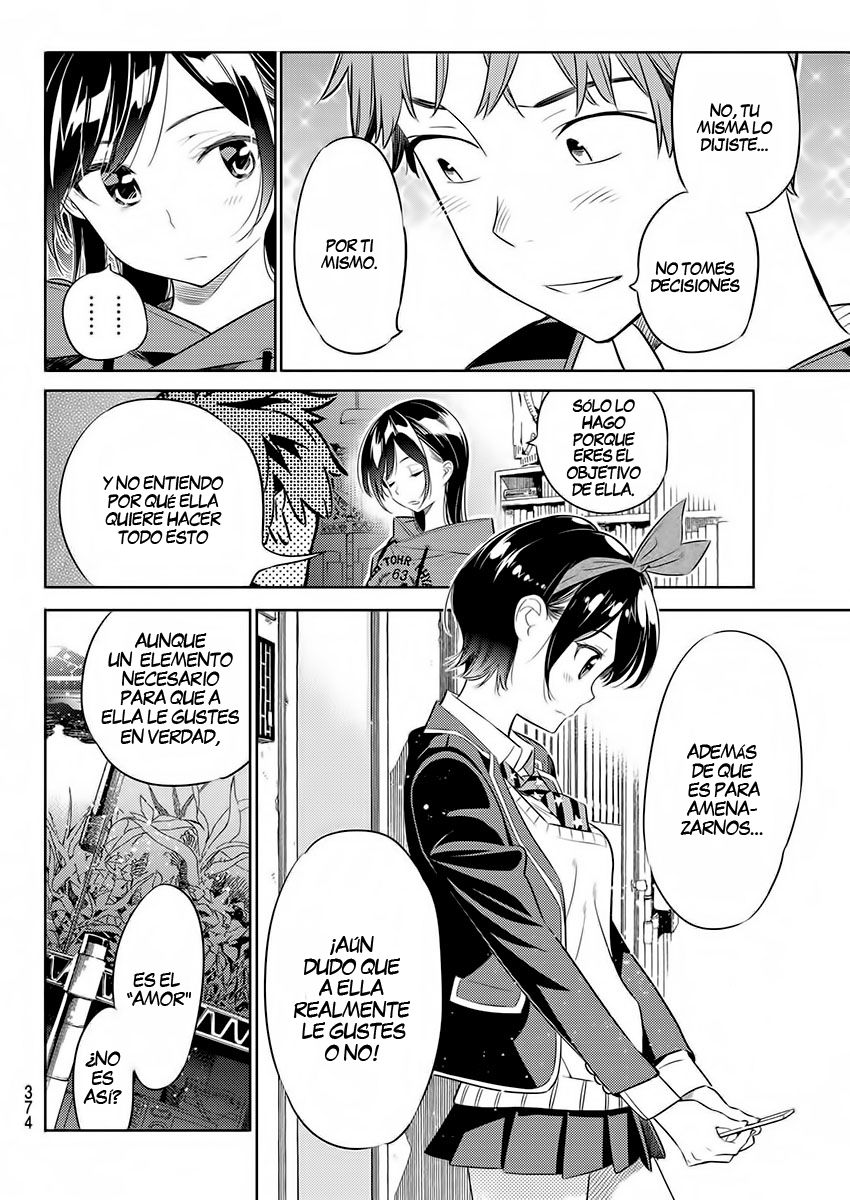 Read Kanojo, Okarishimasu ES Manga Online