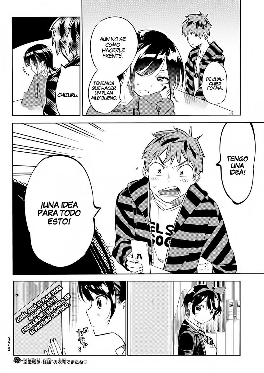 Read Kanojo, Okarishimasu ES Manga Online