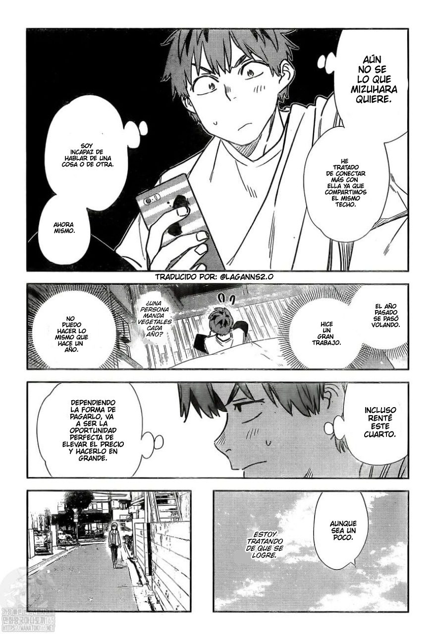 Read Kanojo, Okarishimasu ES Manga Online