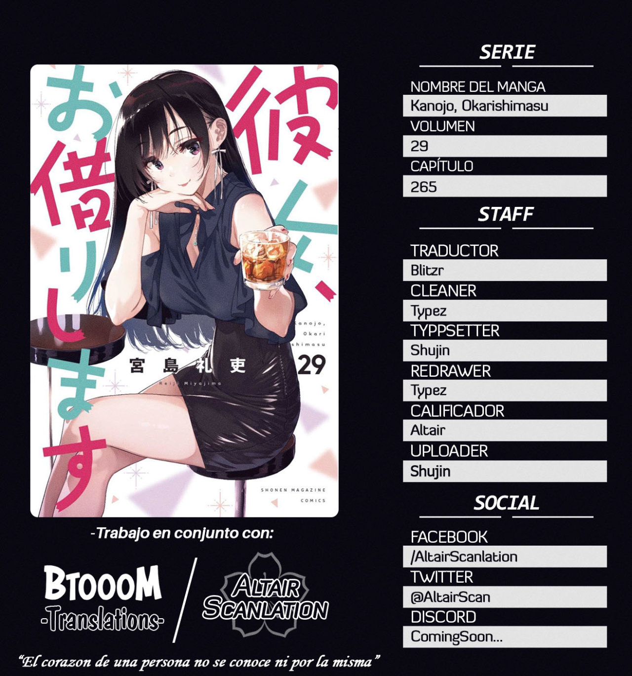 Read Kanojo, Okarishimasu ES Manga Online