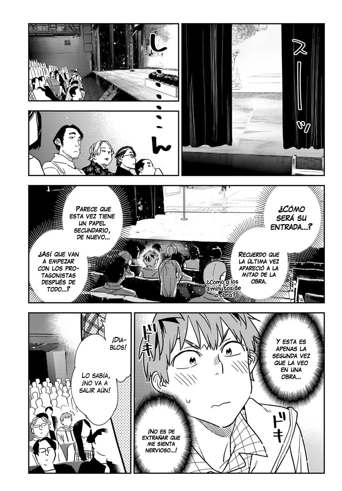 Read Kanojo, Okarishimasu ES Manga Online
