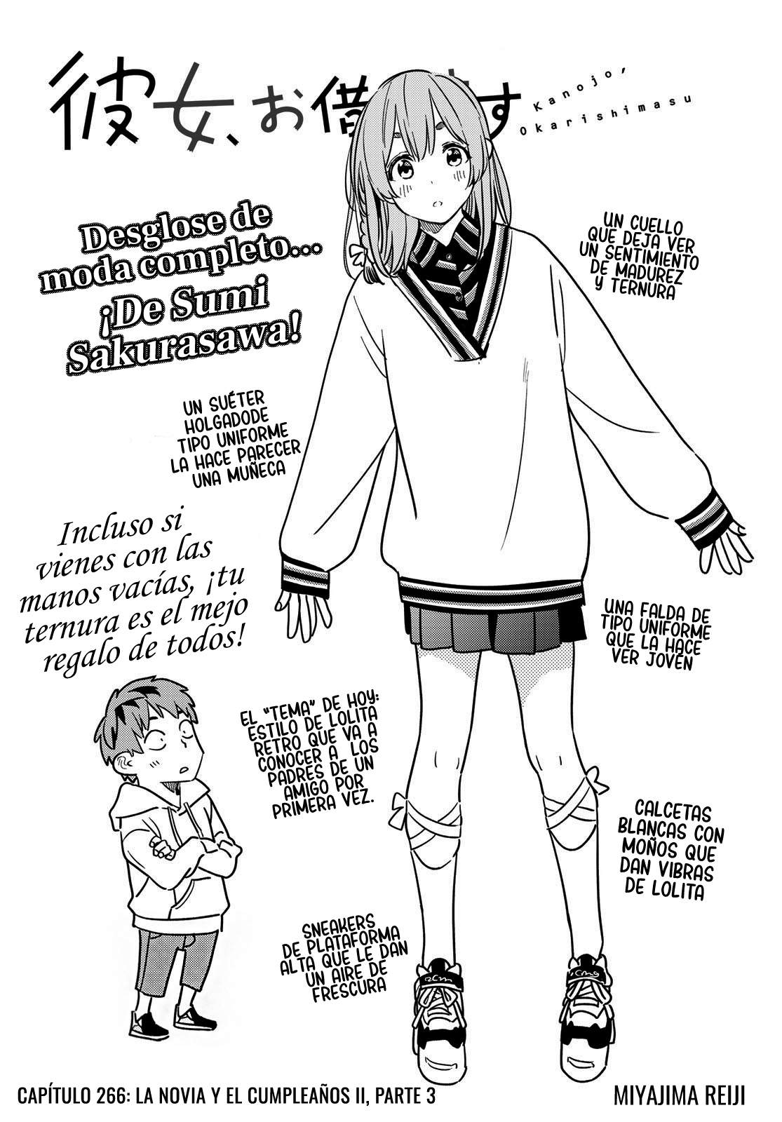 Read Kanojo, Okarishimasu ES Manga Online