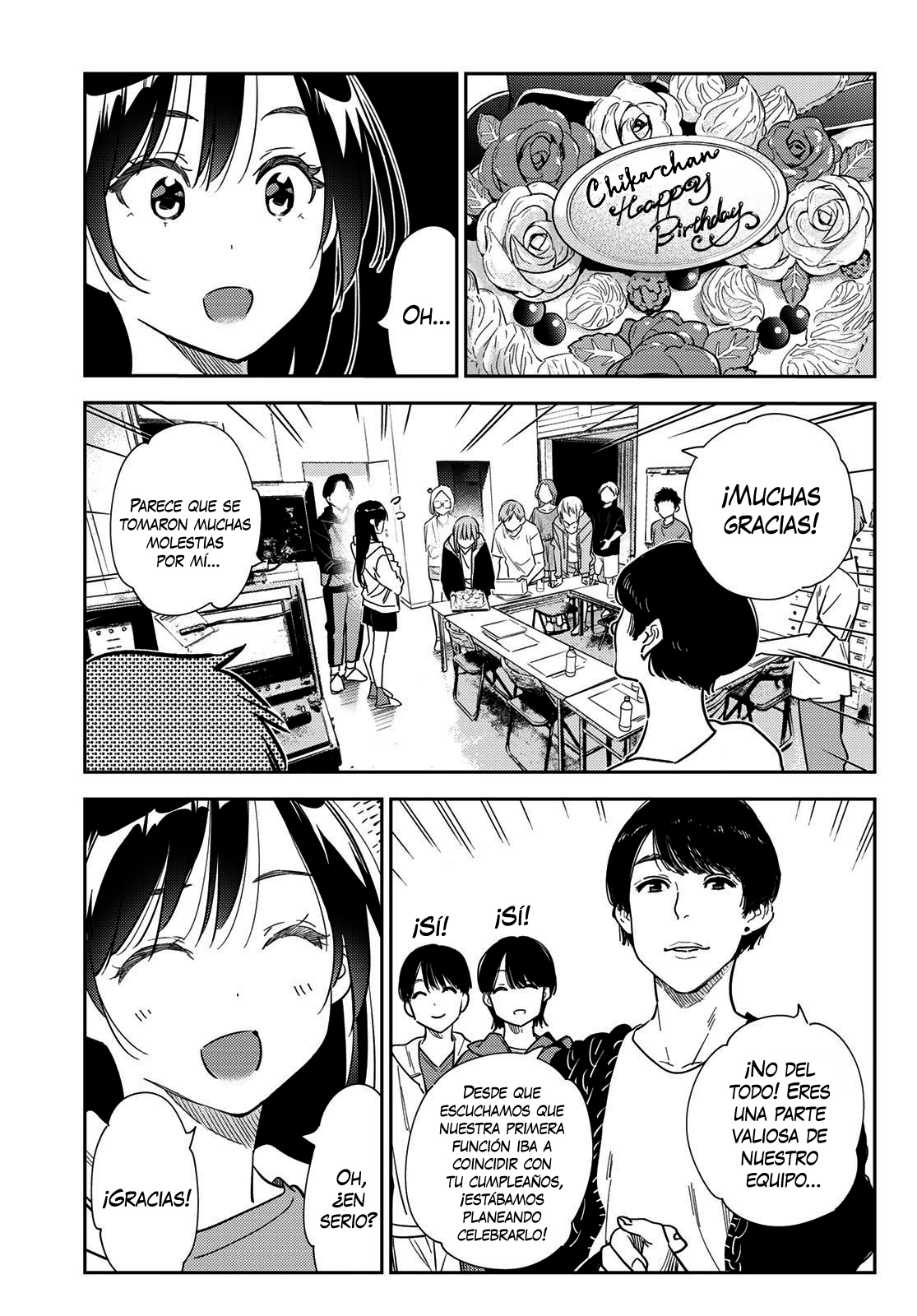 Read Kanojo, Okarishimasu ES Manga Online