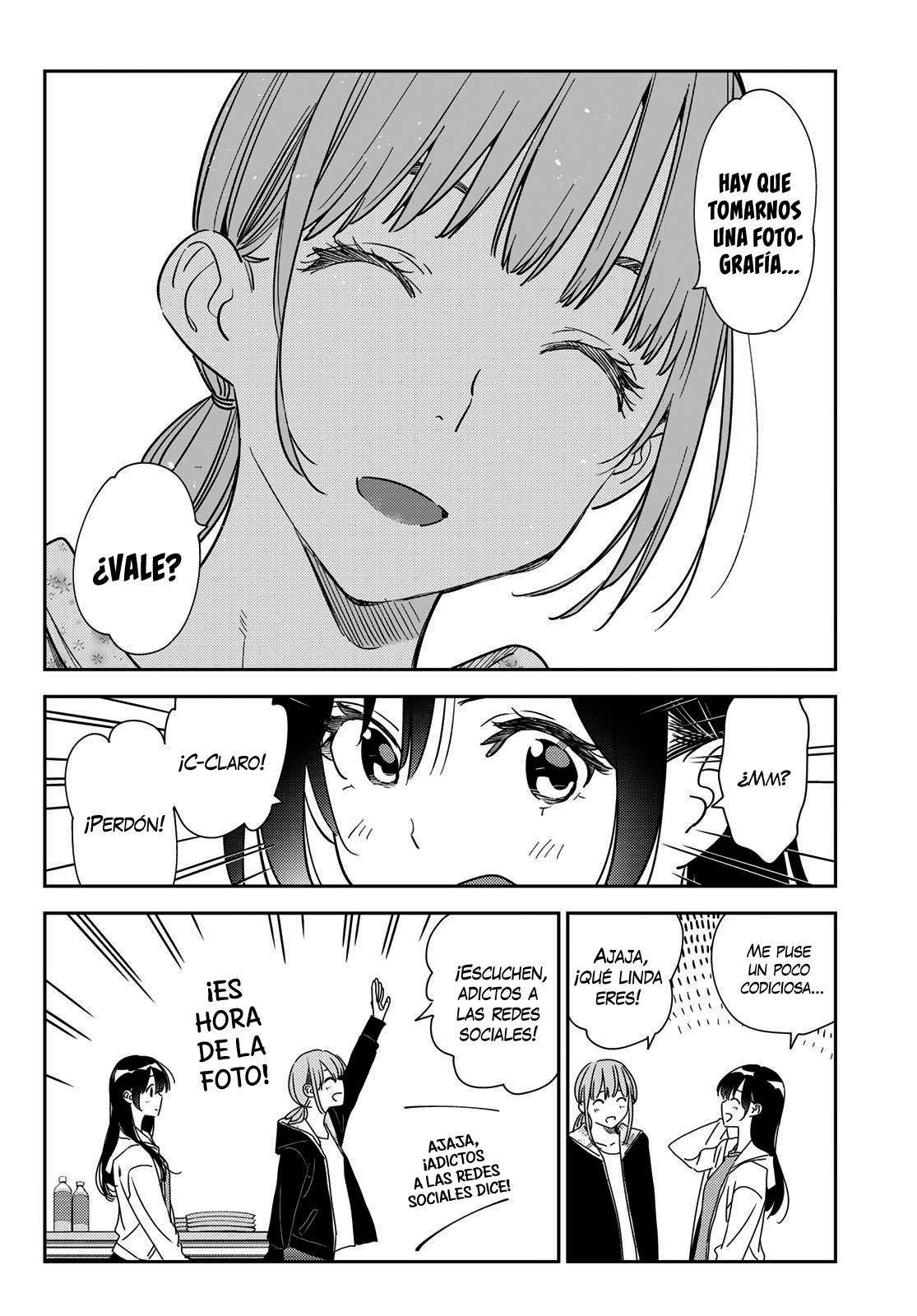 Read Kanojo, Okarishimasu ES Manga Online
