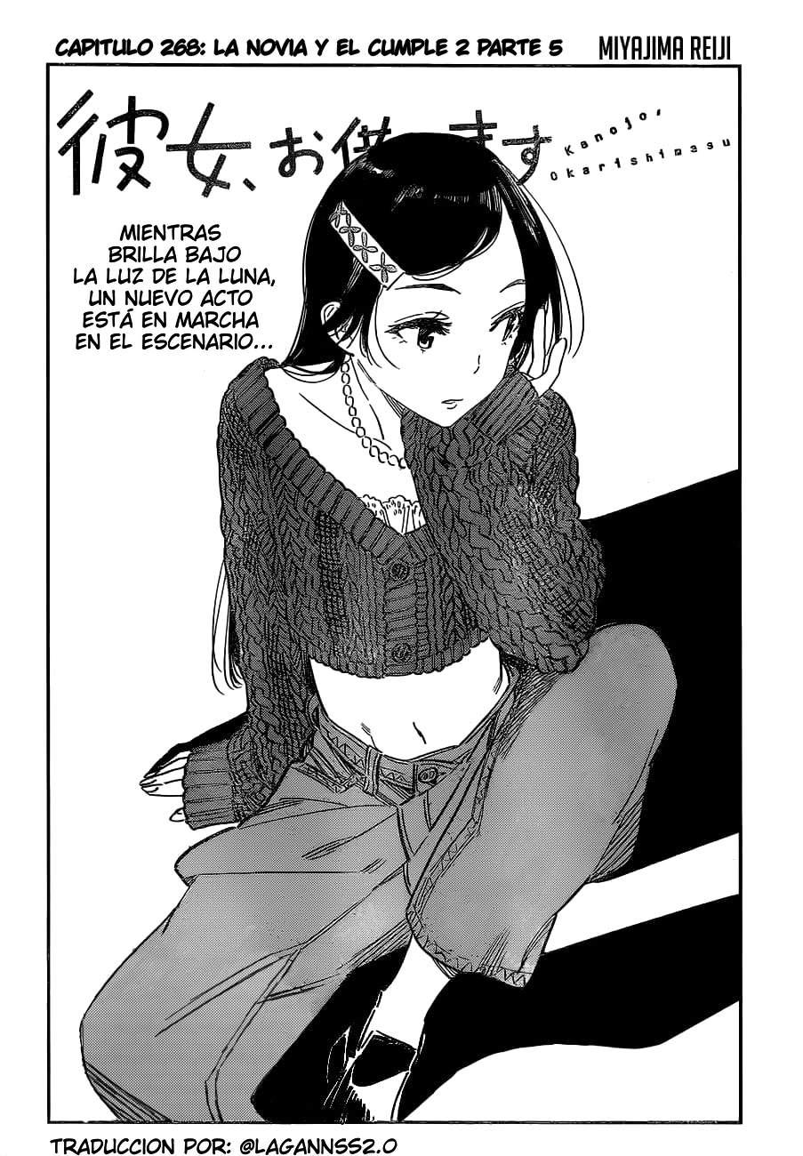 Read Kanojo, Okarishimasu ES Manga Online