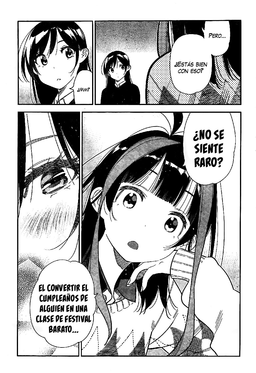 Read Kanojo, Okarishimasu ES Manga Online