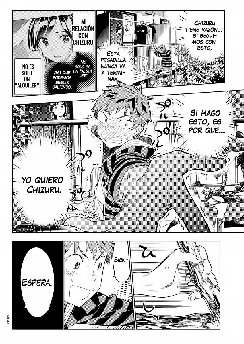 Read Kanojo, Okarishimasu ES Manga Online