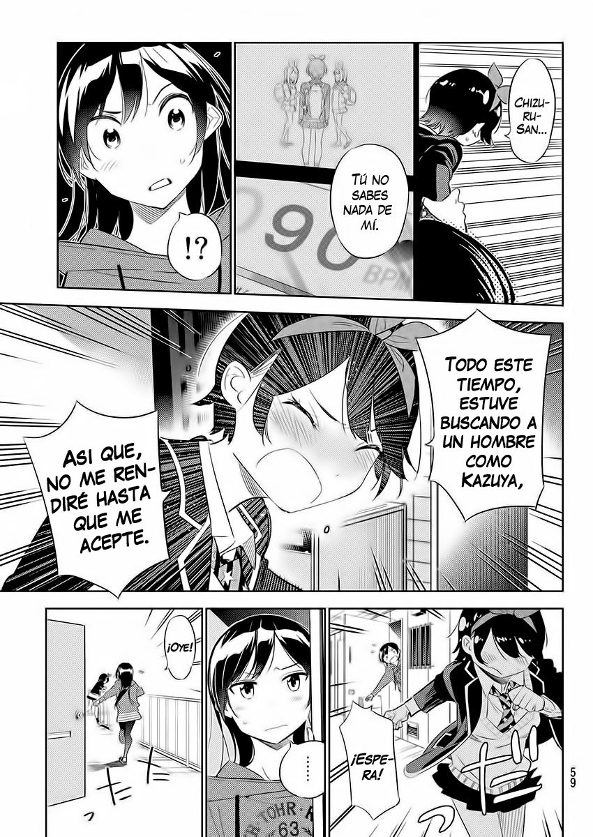 Read Kanojo, Okarishimasu ES Manga Online