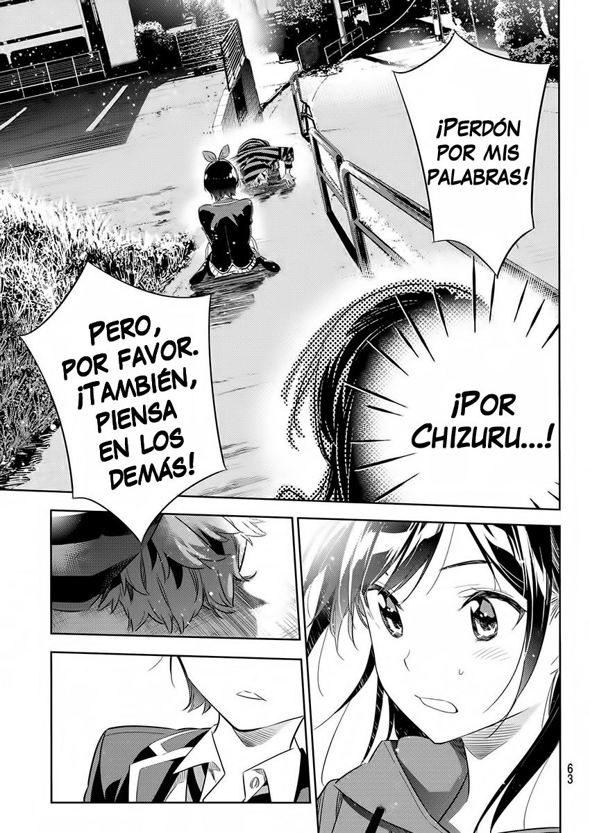 Read Kanojo, Okarishimasu ES Manga Online