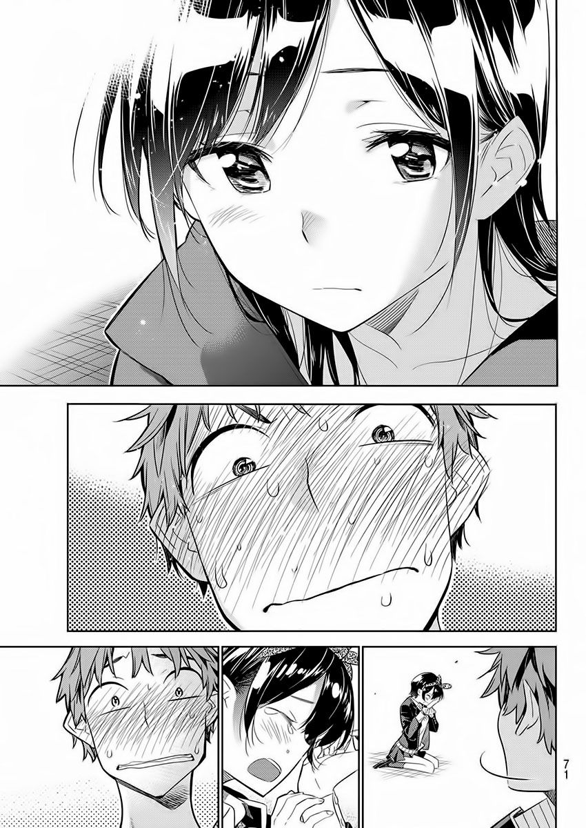 Read Kanojo, Okarishimasu ES Manga Online