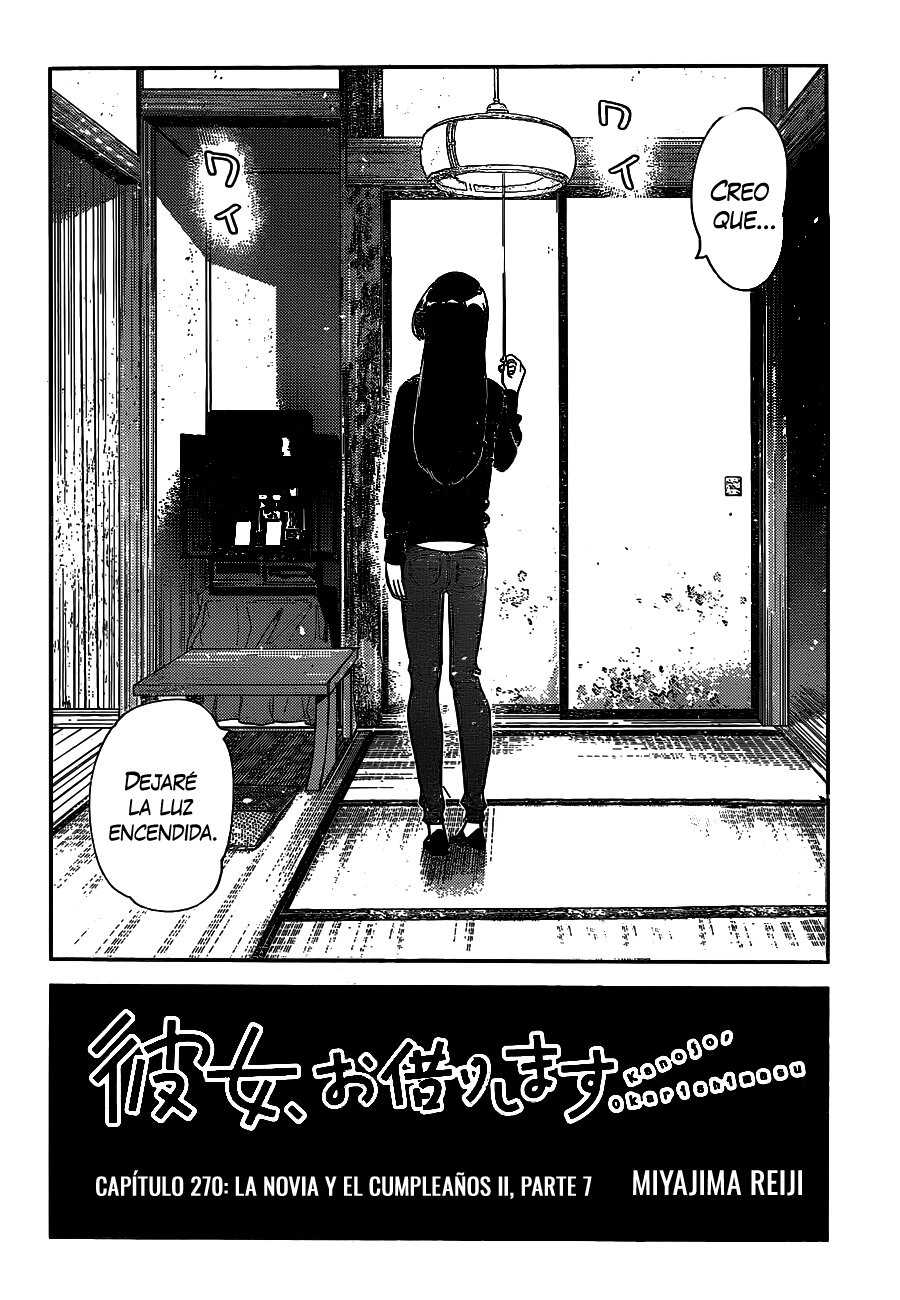 Read Kanojo, Okarishimasu ES Manga Online