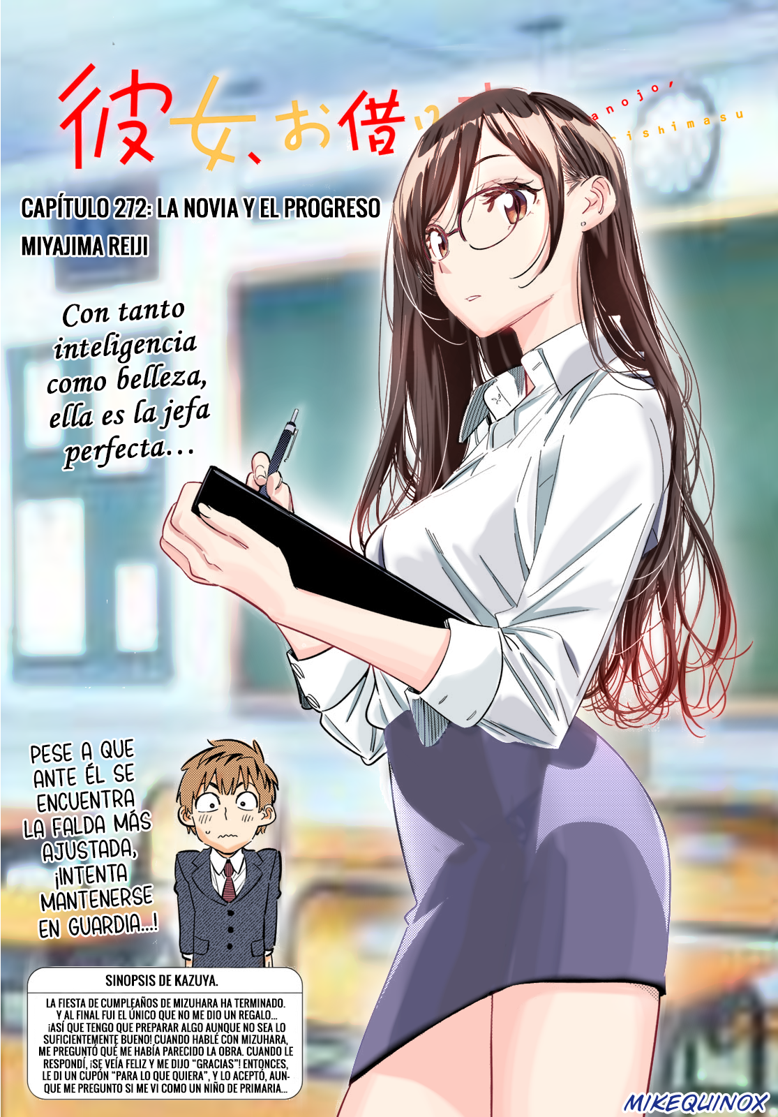 Read Kanojo, Okarishimasu ES Manga Online