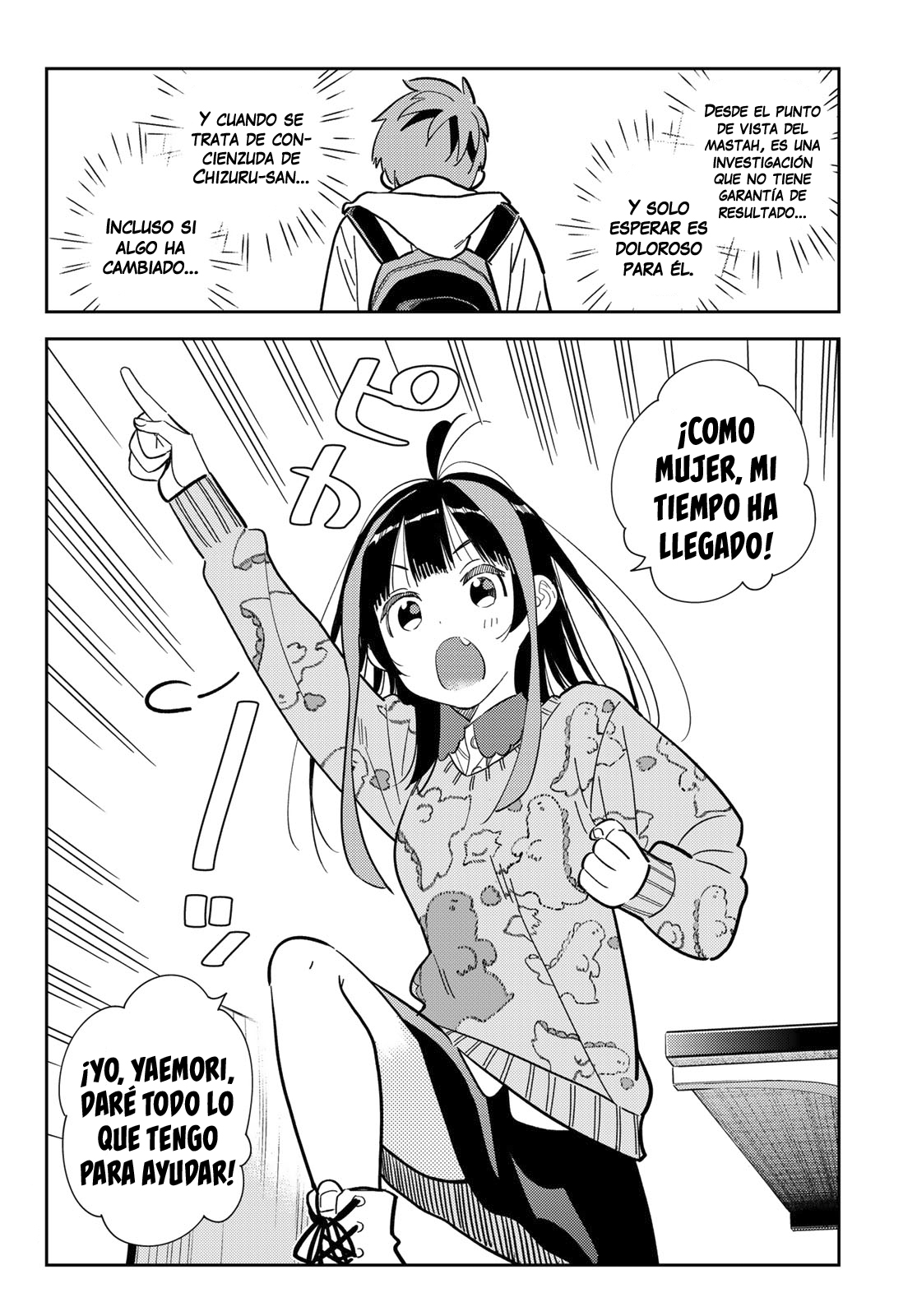 Read Kanojo, Okarishimasu ES Manga Online