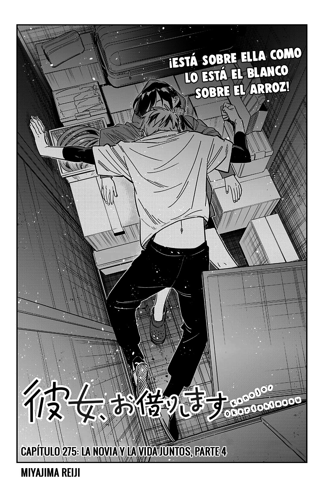 Read Kanojo, Okarishimasu ES Manga Online