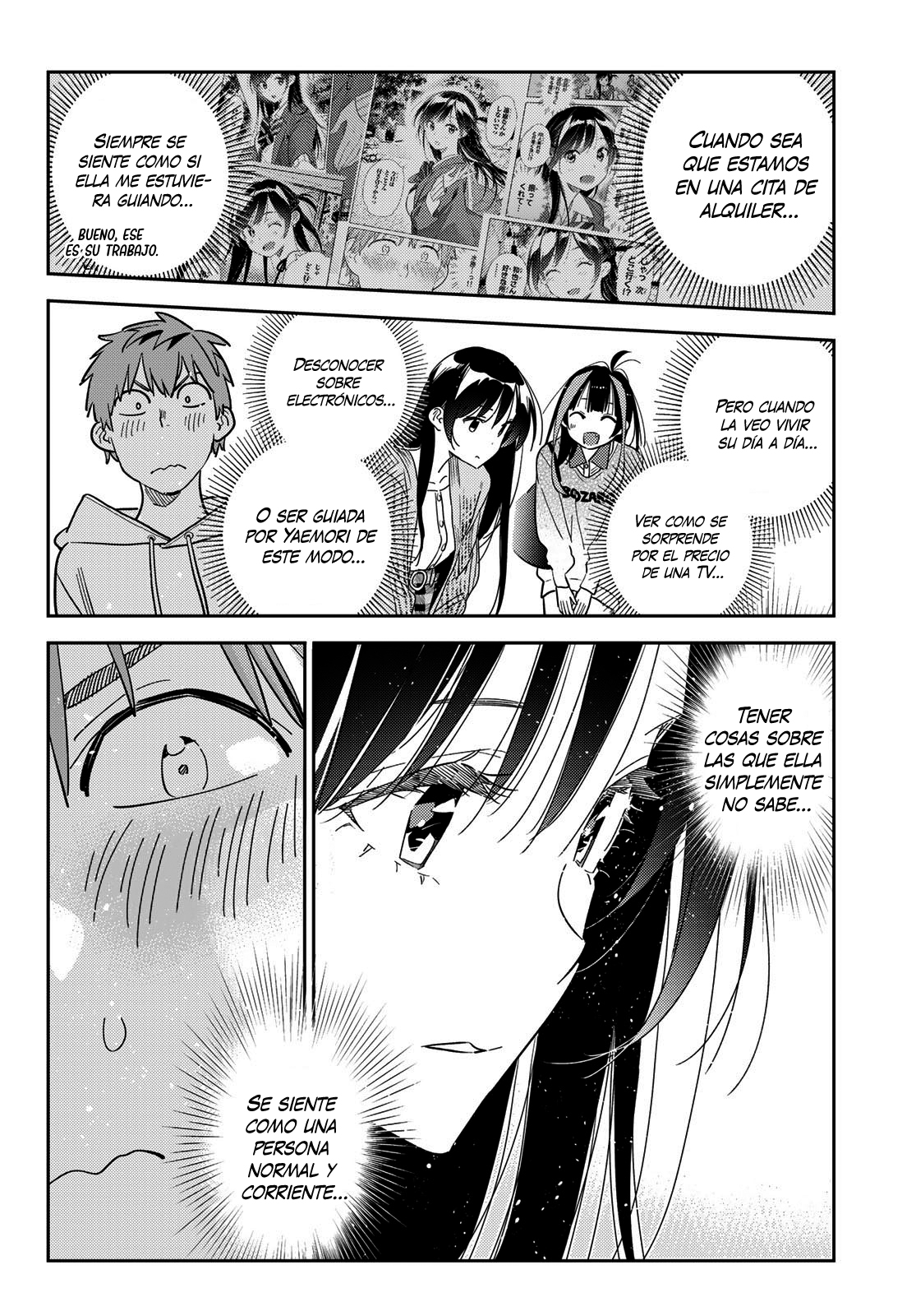 Read Kanojo, Okarishimasu ES Manga Online