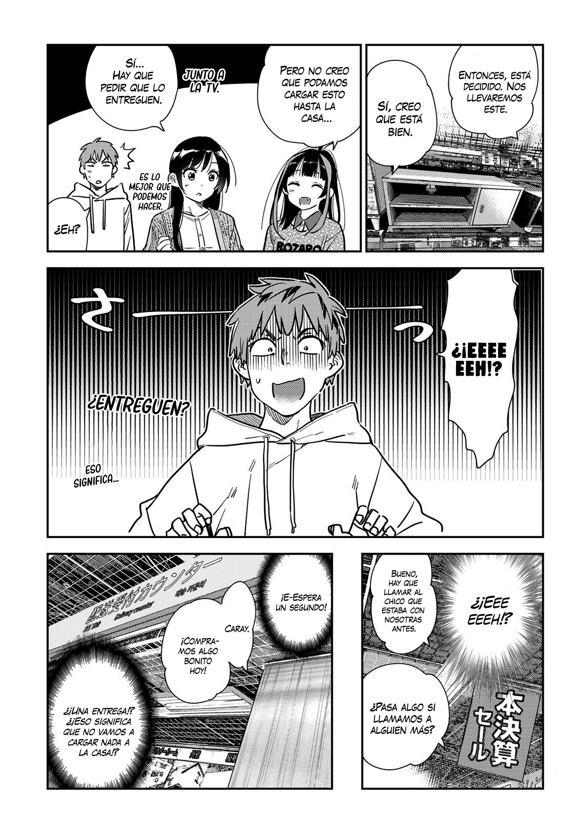 Read Kanojo, Okarishimasu ES Manga Online