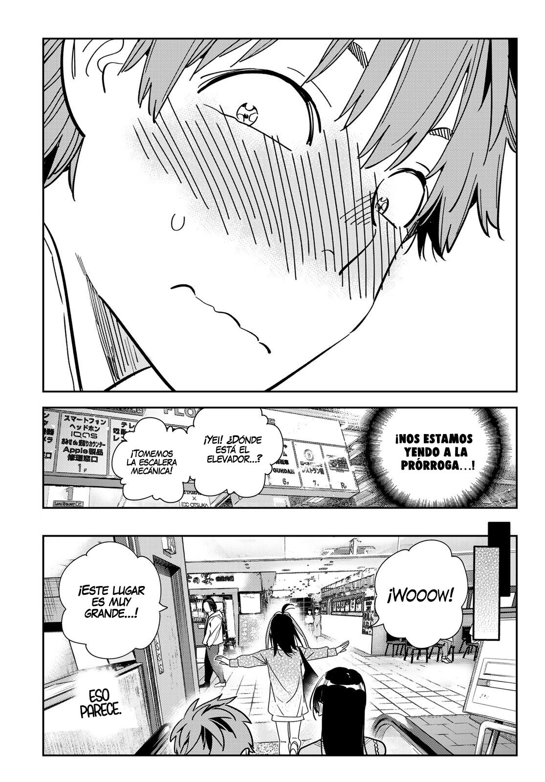 Read Kanojo, Okarishimasu ES Manga Online