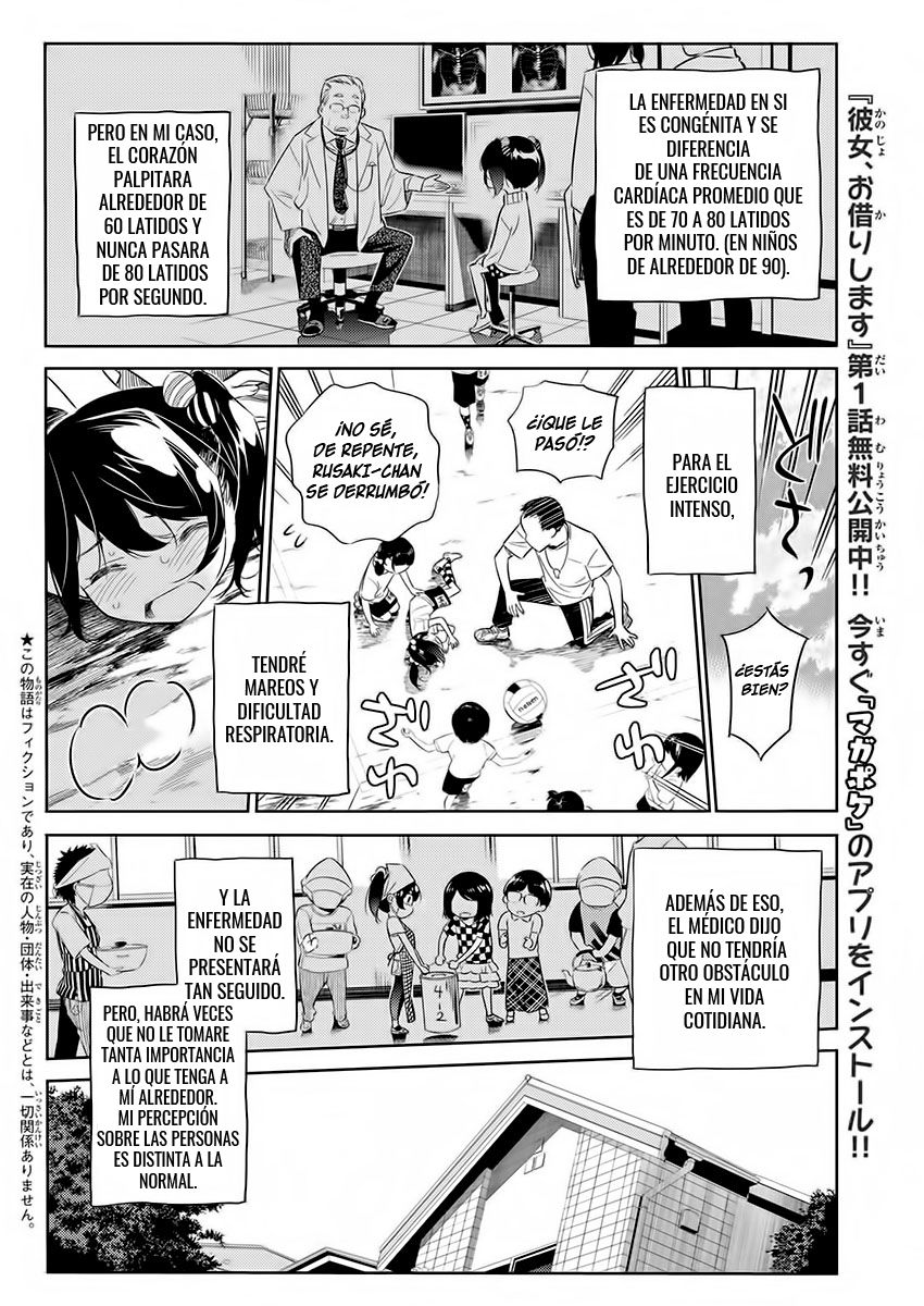 Read Kanojo, Okarishimasu ES Manga Online