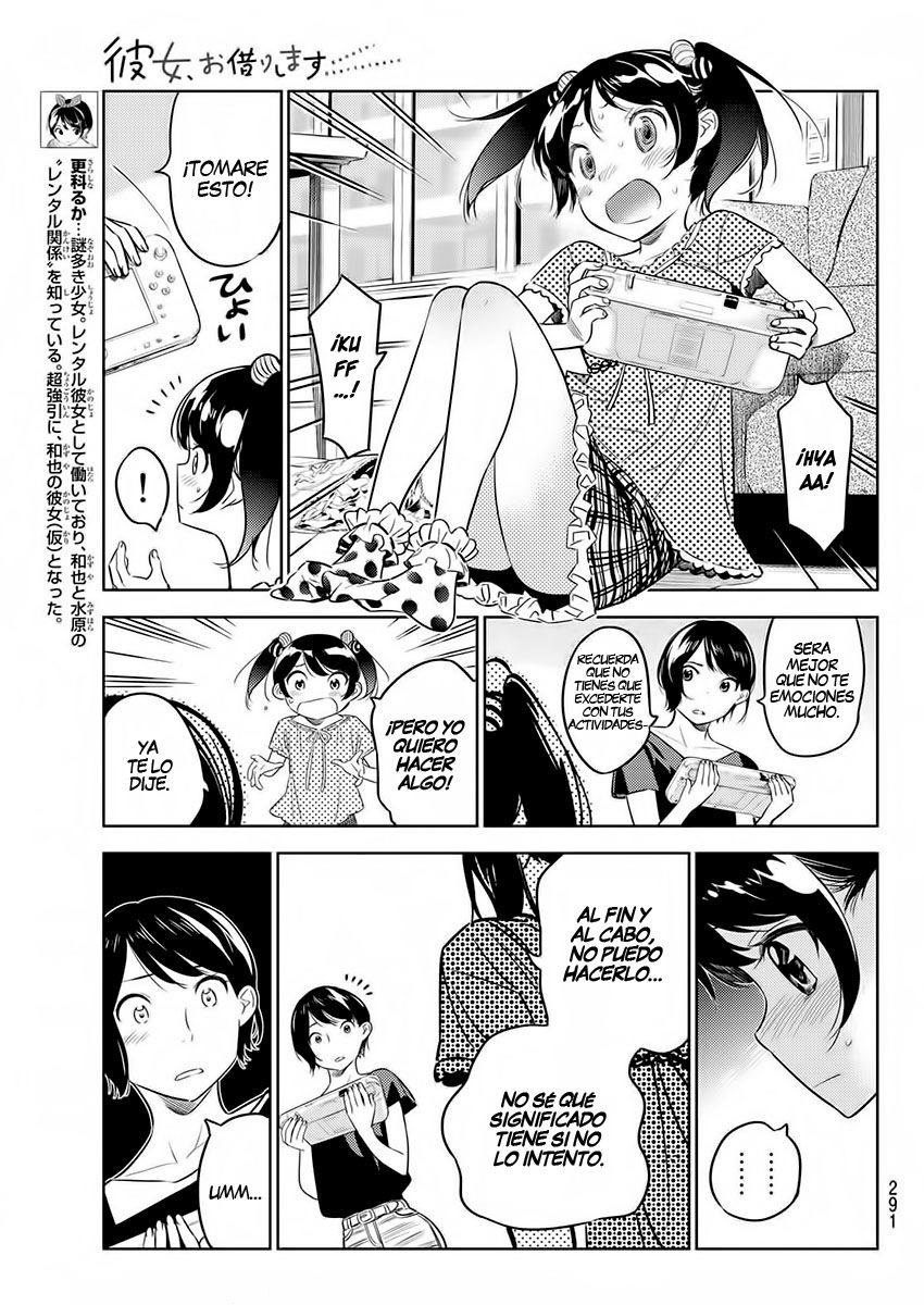 Read Kanojo, Okarishimasu ES Manga Online