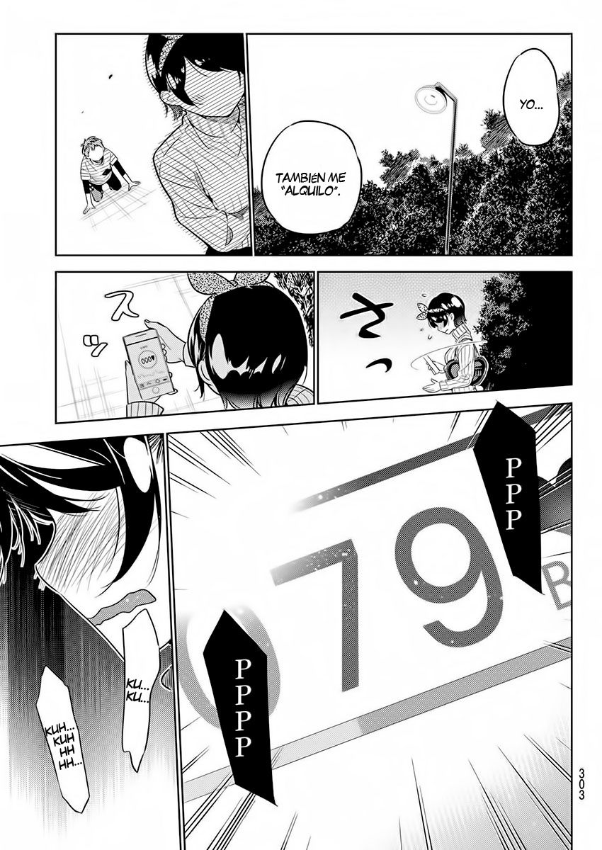 Read Kanojo, Okarishimasu ES Manga Online