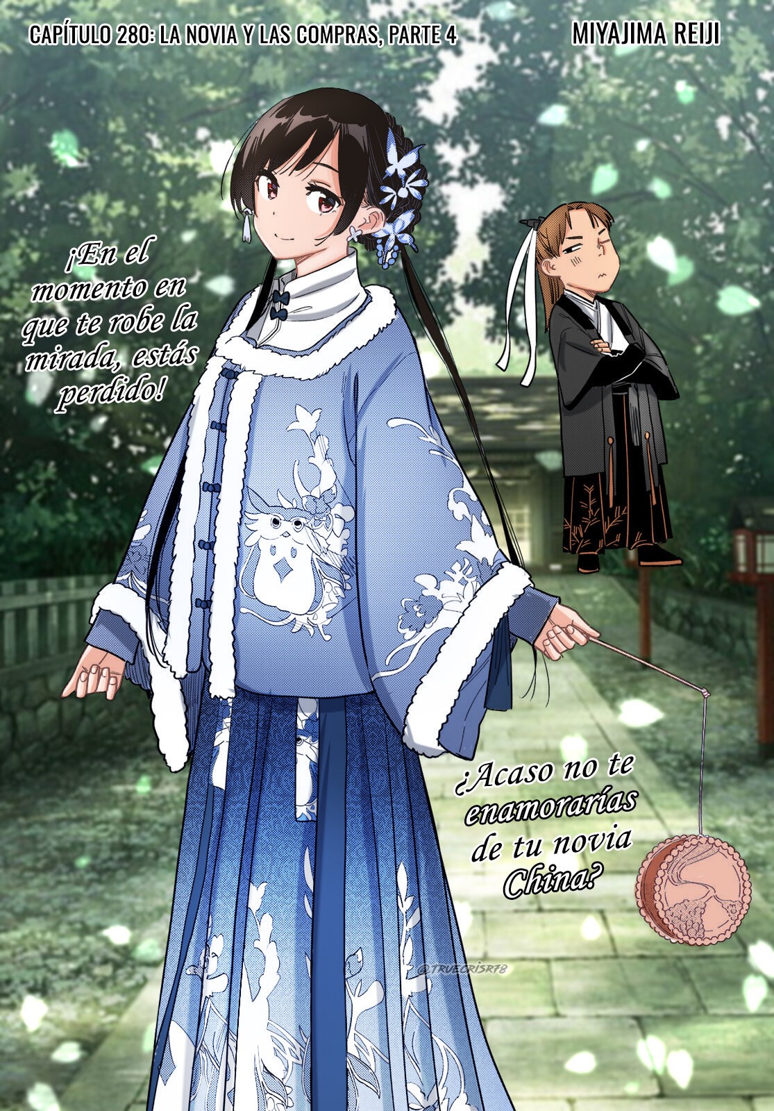 Read Kanojo, Okarishimasu ES Manga Online