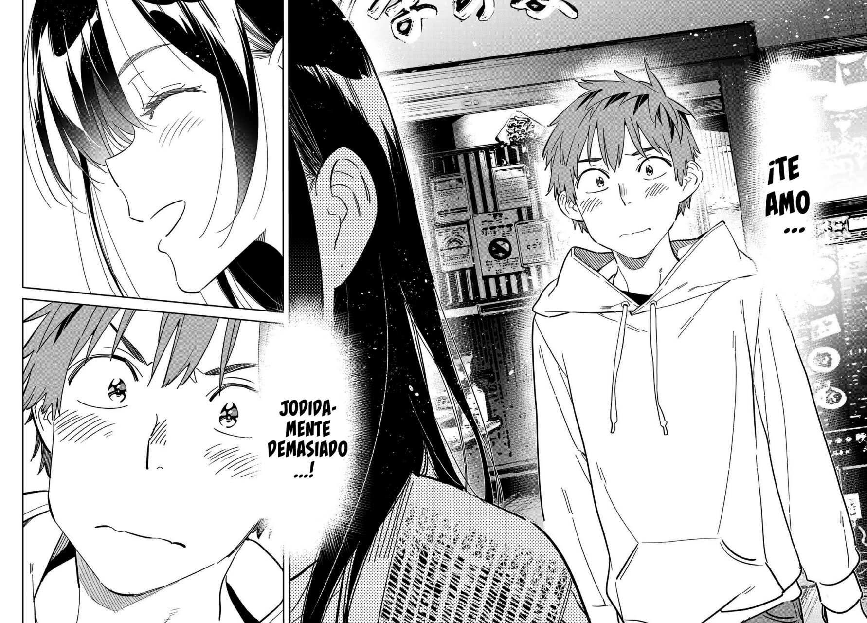 Read Kanojo, Okarishimasu ES Manga Online