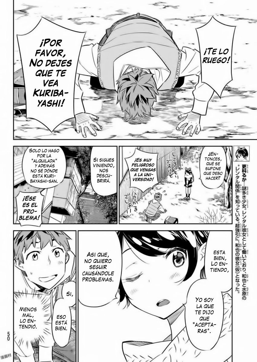 Read Kanojo, Okarishimasu ES Manga Online