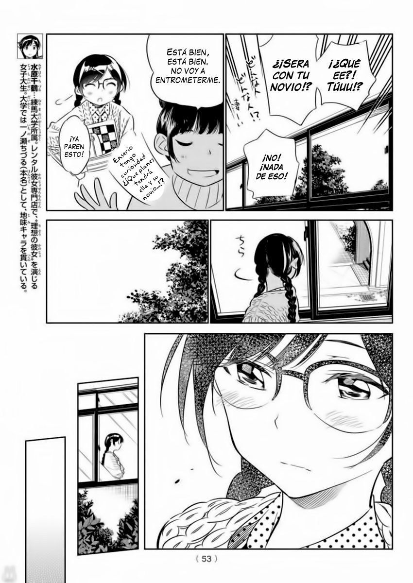 Read Kanojo, Okarishimasu ES Manga Online