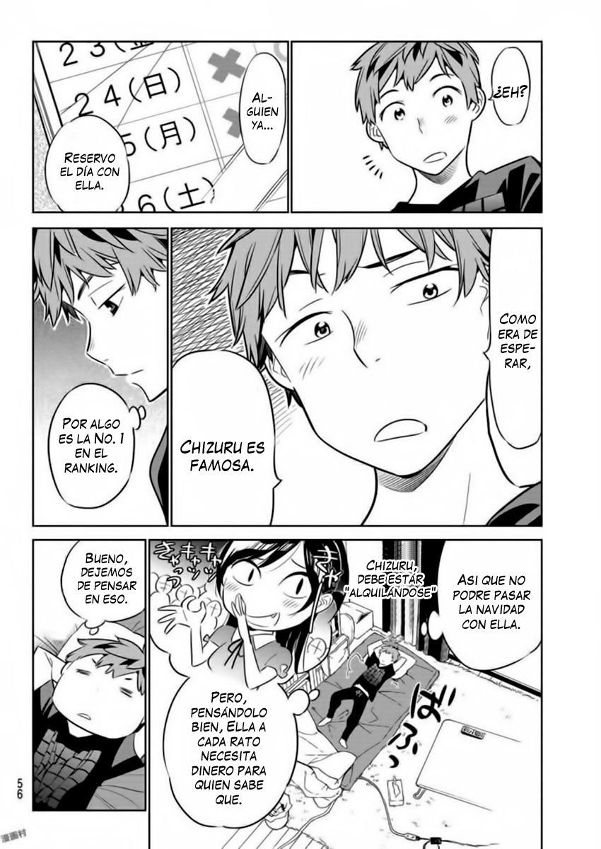 Read Kanojo, Okarishimasu ES Manga Online