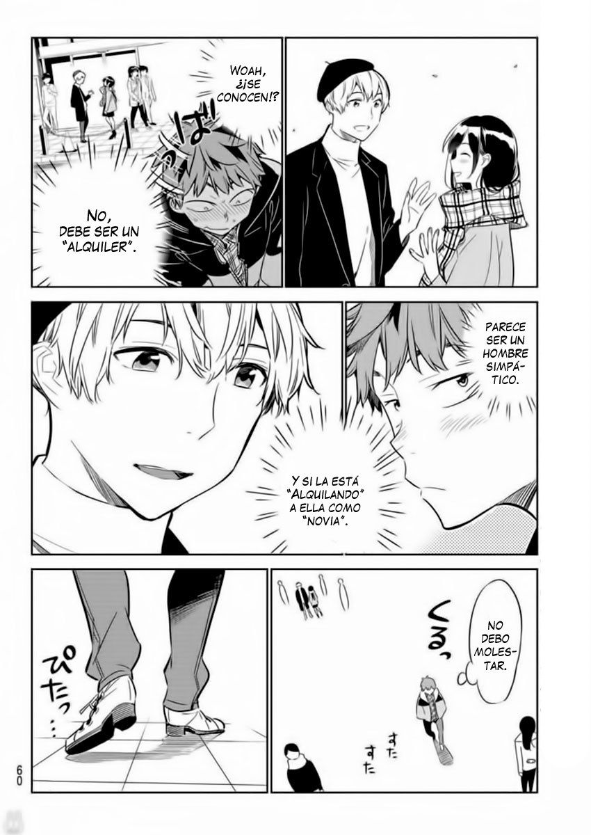 Read Kanojo, Okarishimasu ES Manga Online